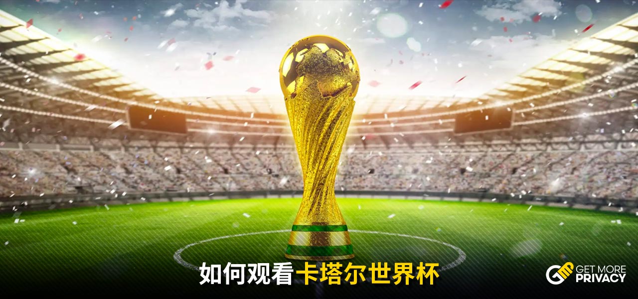 却传递出无